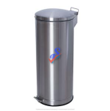 STAINLESS STEEL BIN c/w Pedal