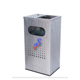 STAINLESS STEEL RECTANGULAR BIN (HALF ASHTRAY)